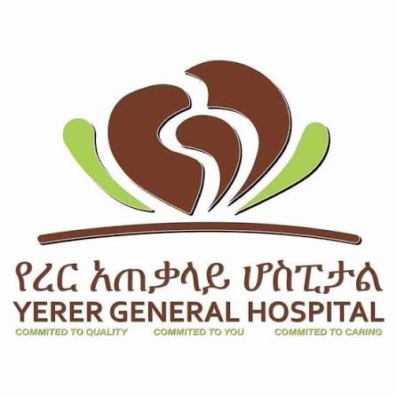 Yerer
